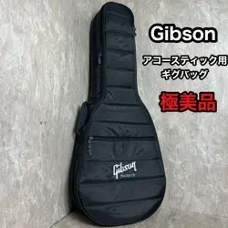 BAG J-45