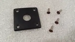 GUITAR OUTPUT