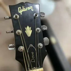 GUITAR 1969