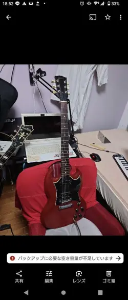 GIBSON USA SG FADED ELECTRIC GUITAR WITH MANUAL VINTAGE STYLE CLASSIC SOUND