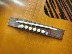 CUSTOM SHOP TRIAL