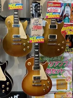 GIBSON LESPAUL STANDARD 60S UNBURST