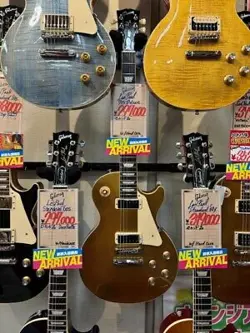GIBSON LES PAUL 70S DELUXE
