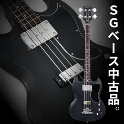 GIBSON SG SPECIAL BASS FADED WORN EBONY USED