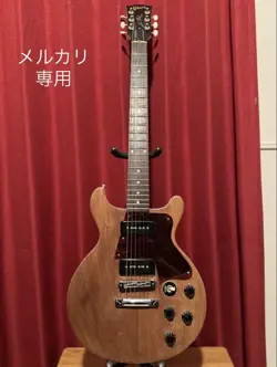 2006  GIBSON LES PAUL SPECIAL D.C