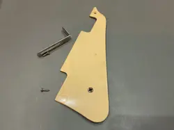 DX DELUXE PICKGUARD