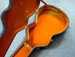 LIFTON HARDSHELL