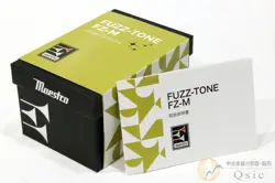 GIBSON FUZZ TONE