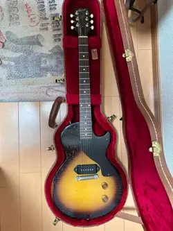 SUNBURST RELIC