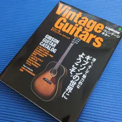 VINTAGE GUITARS: