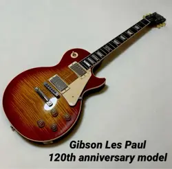 TRADITIONAL 2014 SUNBURST