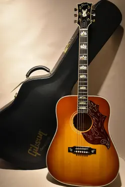 GUITAR #C15637