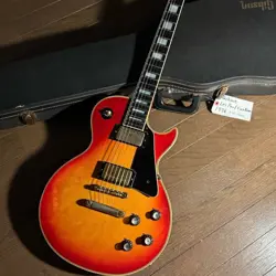 CHERRY SUNBURST 4.75KG