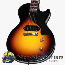 GIBSON CUSTOM SHOP 2023 HISTORIC COLLECTION 1957 LES PAUL JUNIOR SC VOS SUNBURST