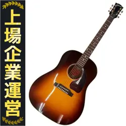 A3 SUNBURST
