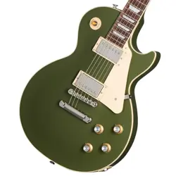 DRAB GLOSS WEBSHOP