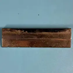 50S GIBSON NICKEL