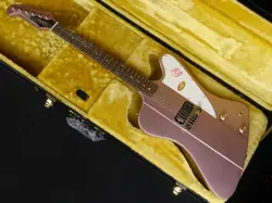 BY GIBSON 1963