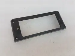 PICKUP RING