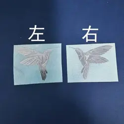 METAL STICKER FOR