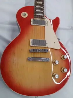 GUITAR 2022 WITH