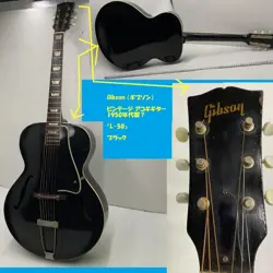 GIBSON VINTAGE ACOUSTIC GUITAR 1950 L-50 BLACK USED F/S