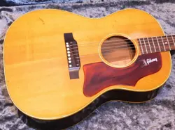 PU 1968