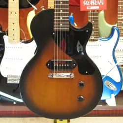 JUNIOR 1958 SATIN
