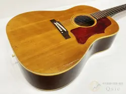 [QLR97] USED ACOUSTIC