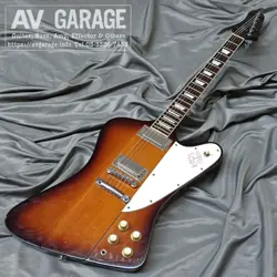 BY GIBSON1989 SUNBURST