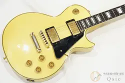 WHITE 1977 TL587