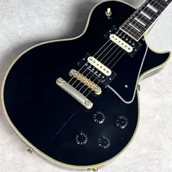 CUSTOM MOD KAKOGAWA