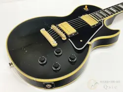 GIBSON CUSTOM SHOP HISTORIC COLLECTION 1957 LES PAUL CUSTOM (NO250817)