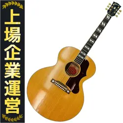 J-185 1952 ANTIQUE