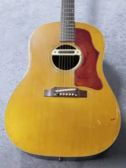 J-50 1967 1967