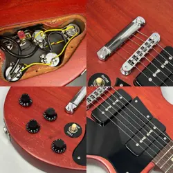 CUTAWAY