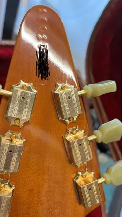 RARE GIBSON