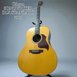 STANDARD WITH PICKUP