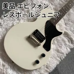 EPIPHONE BY GIBSON  LES PAUL JUNIOR  EPIPHONE
