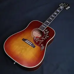 HC 1960 HUMMINGBIRD