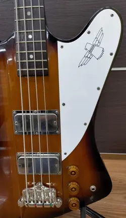 SUNBURST MADE