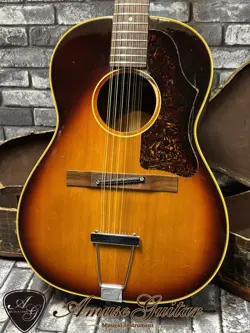 SUNBURST 1967 FULL