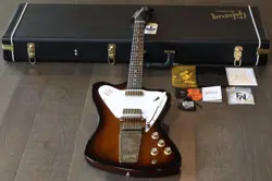 FIREBIRD 2023