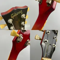 GIBSON LES PAUL DELUXE CS 1975 SAFE DELIVERY FROM JAPAN