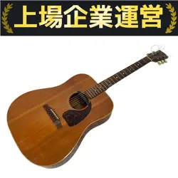 AN 1993 NATURAL
