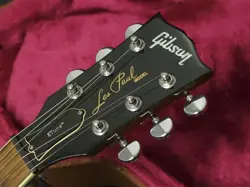 PAUL SIGNATURE
