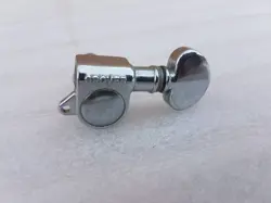 1987 GIBSON / GROVER LES PAUL JUNIOR TUNER