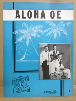ALOHA OE