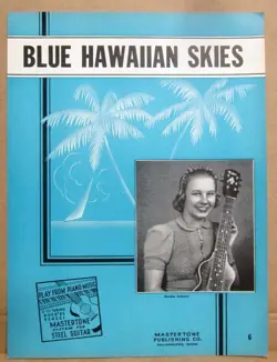 BLUE HAWAIIAN