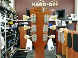 GIBSON LES PAUL CLASSIC PLUS